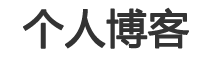 岳池县娱乐网
